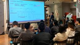 shenzhen-ga-event-3 2 shenzhen-ga-event-3